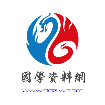 补差价专用，没有联系管理请勿使用！