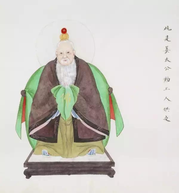 千年文化道医绝技视频＋图片电子版