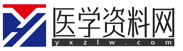 易学资料网官网：国学资料，国学资源，国学五术，国学资源资料随时更新(认准网址：www.yxzlw.com)